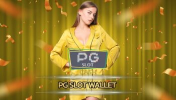 pg slot wallet ลุ้นโบนัสแตก ถอนเงินได้จริง 100% เว็บสล็อต โบนัสแตกหนัก ที่มีสมาชิกเล่นเยอะที่สุด สมัคร สล็อต เว็บใหญ่ pg ให้บริการ ผ่านมือถือ